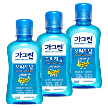 오리지널 가그린 충치균 99.9% 제거 100ml x3개