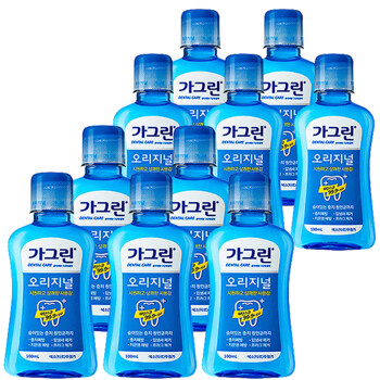 오리지널 가그린 충치균 99.9% 제거 100ml x10개