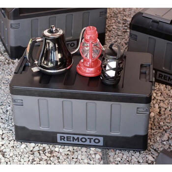[레모토(REMOTO)] 캠핑 폴딩박스 65L (기본형)