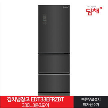 [위니아]딤채 2021형 김치냉장고 EDT33EFRZBT (330리터,3룸,3등급)