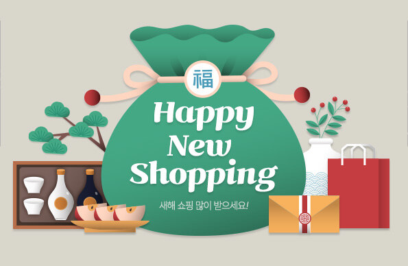 HAPPY NEW SHOPPING