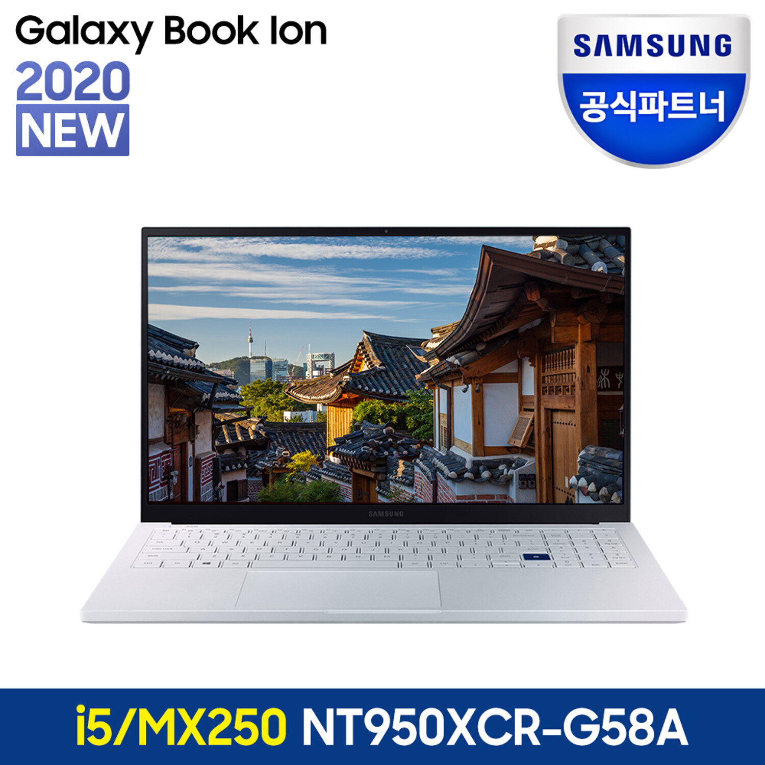 삼성노트북 갤럭시북 이온 Nt950Xcr-G58A 노트북 | 백화점을 클릭하다. Ak 몰