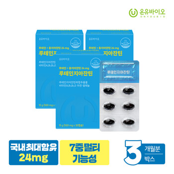 온유바이오 국내 최대함량 루테인 지아잔틴 24mg 30캡슐 3박스(총3개월분)