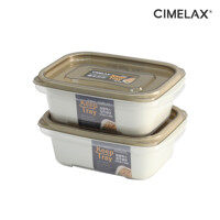 씨밀렉스 킵트레이 다용도보관용기 2종(보관용기+채반520ml) 냉동실용보관용기