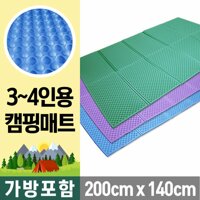 {140 코만도캠핑매트-기본형}고밀도/돗자리/소풍/캠핑