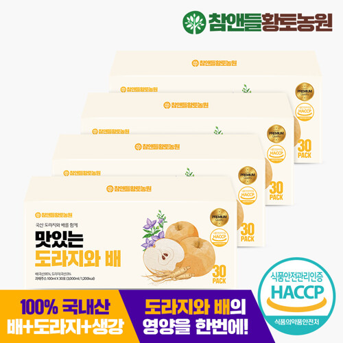 확대보기 | 백화점을 클릭하다. AK 몰