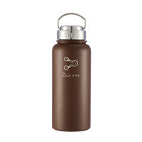 [싼티아고] 트랙소스 아웃도어용 대용량 보온 텀블러 950 ml BRW950