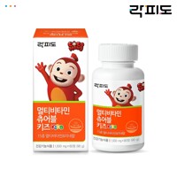 [락피도] 코코몽 멀티비타민 츄어블 키즈 60정 (30일분)