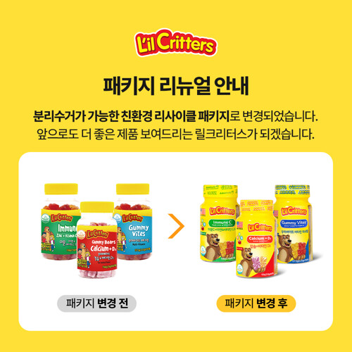 %추가%