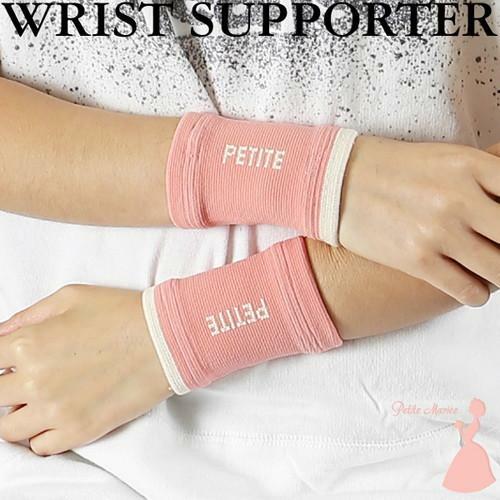 쁘띠마리에 임부용손목보호대 2pcs 임산부 조리원 국내생산