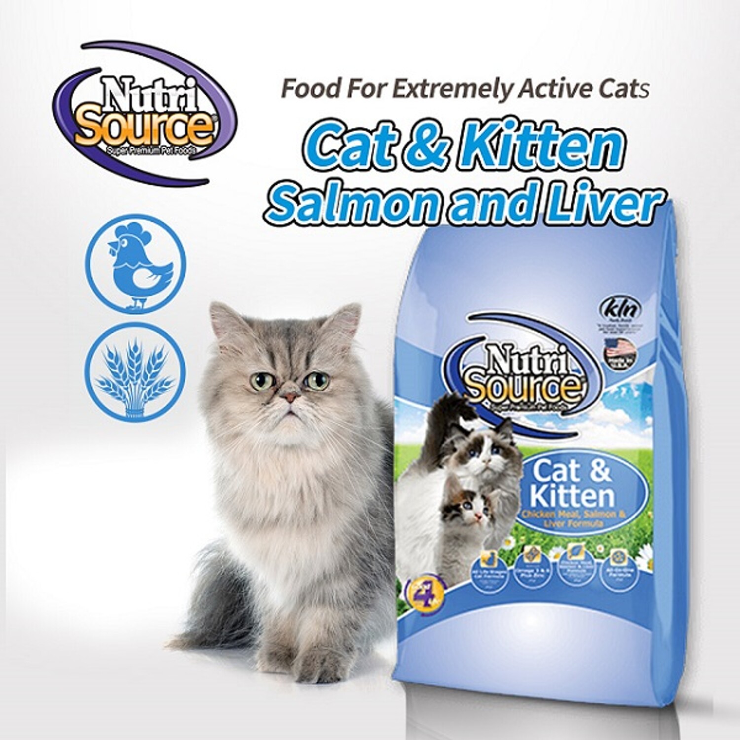 뉴트리소스]컴플리트 캣 3Kg/어린고양이/어른고양이/키튼/치킨+연어원료/성장기고양이사료/포대사료 | 백화점을 클릭하다. Ak 몰