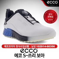 에코 S-쓰리 보아 남성 스파이크리스 골프화 [102914-60356]