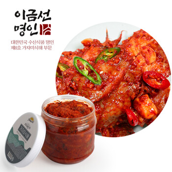[대한민국 수산식품 이금선 명인] 가자미식해 1kg