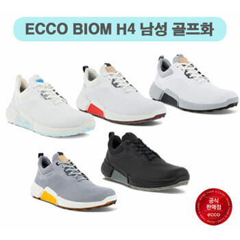 ECCO 에코 BIOM H4 남성 골프화