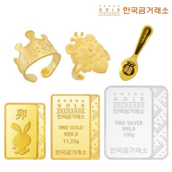 [한국금거래소] BEST상품모음/금테크 추천!
