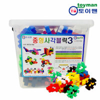 중형사각블럭3 100pcs