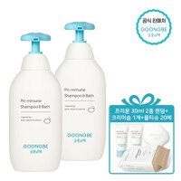 [궁중비책공식] 프리뮨 샴푸앤바스 350ml 2개 +프리뮨 30ml 2종 랜덤+크리미솝 1개+물티슈 20매