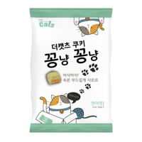 [더캣츠] 쿠키꽁냥꽁냥 연어100g x8