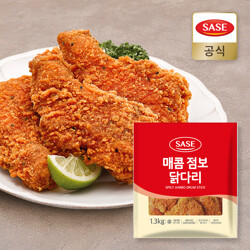 [사세 본사직영] 사세 매콤 점보 닭다리 1.3kg