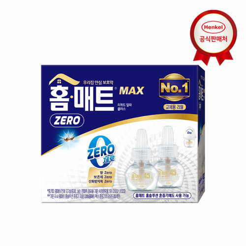 %추가%