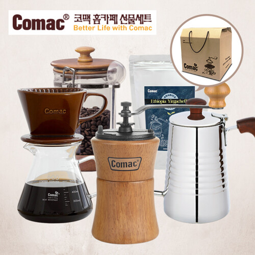 코맥 [선물세트]핸드드립 홈카페 5종세트(DN4-MR9-KW3-A1-C3) [커피용품,커피그라인더,커피서버]