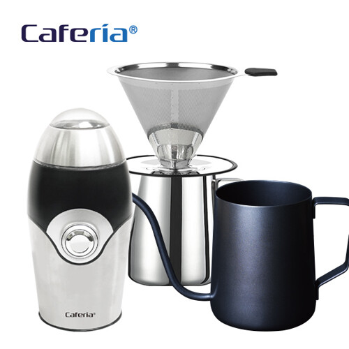 카페리아 핸드드립 홈카페 3종세트(CDSS1CME1CKPT2) 커피그라인더+드립세트+드립포트[커피용품]