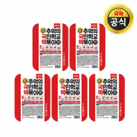 추억의 국민학교 떡볶이(오리지널) 600gx5개