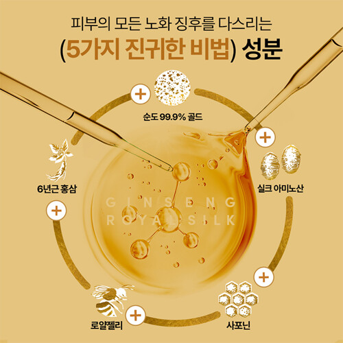 %추가%