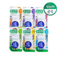 GUM 검 치과 항균 트래블러 치간칫솔(4p) 12개