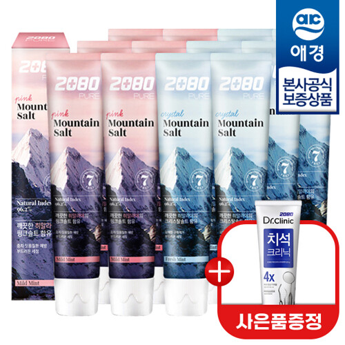 %추가%