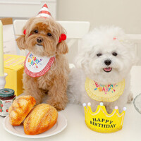 머츠샵 강아지 생일파티 용품 턱받이 생일 케이프