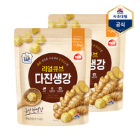 [사조] 리얼큐브 다진생강 23g X 2개