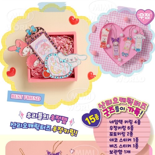 %추가%