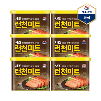 [사조] 런천미트 340g X 6캔