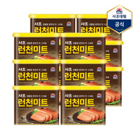 [사조] 런천미트 340g X 12캔