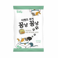 더캣츠 쿠키꽁냥꽁냥 100g-연어