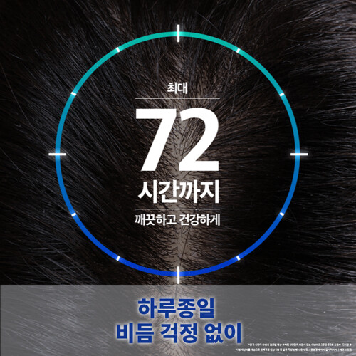 %추가%