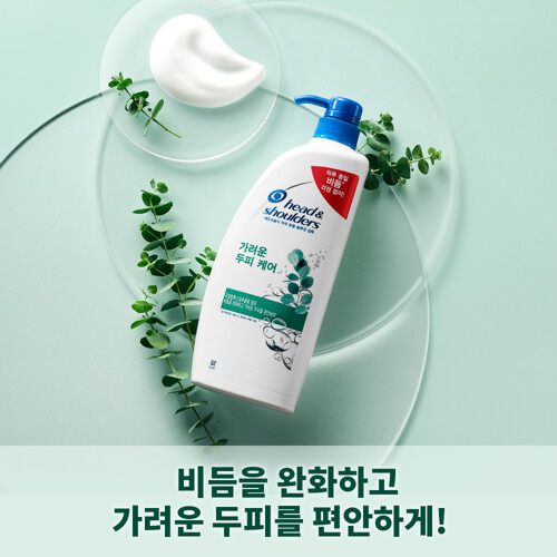 %추가%