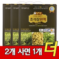 [2+1]미산약초 초석잠 원액 (80ml 60팩) 2박스+추가1박스/3박스 엄지왕 미산약초농장