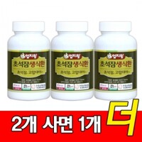 [2+1] 미산약초 초석잠 생식환 105g 2병+추가1병/3병 엄지왕 미산약초농장