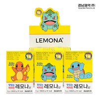 맛있는 비타민 레모나산 달콤한맛 2g X 100포 / 포켓몬 에디션