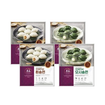 빚은앳홈 우리쌀로 빚은 모시송편 2+2 총 4팩
