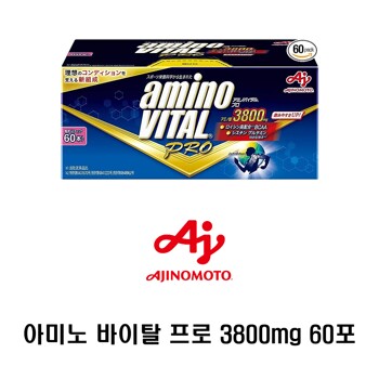 아지노모토 아미노바이탈 프로 3800mg 60포 일본현지배송 5-7일수령