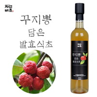 자연비초 꾸지뽕담은 발효식초 500ml 천연발효식초