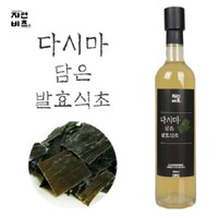 자연비초 다시마담은 발효식초 500ml 천연발효식초