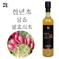 자연비초 천년초담은 발효식초 500ml 천연발효식초