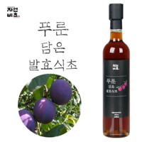 자연비초 푸룬담은 발효식초 500ml 천연발효식초