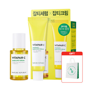 [네이처리퍼블릭] 비타페어C 잡티세럼 with 잡티 크림 기획세트 (+쇼핑백)