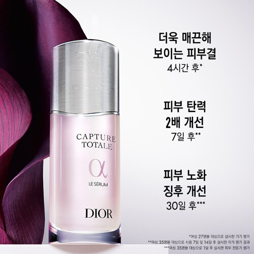 %추가%