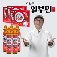 +본사+ 김오곤 더진한알부민 골드 3set(120병) 고함량 알부민 특허물질 함유 28500mg 유리병